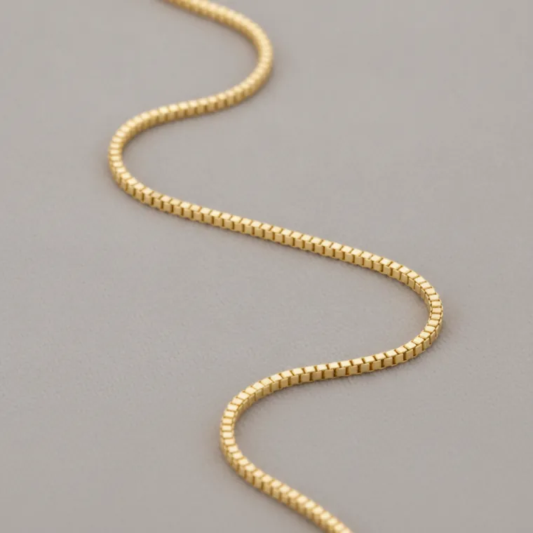 صندوق chain